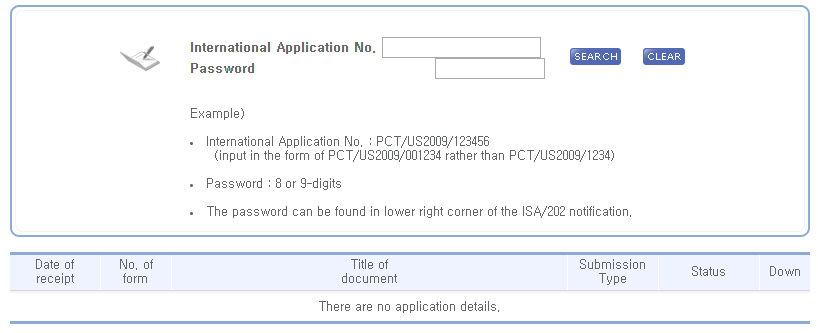 PctStatusInfoInput